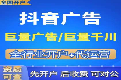 案例分享：百度运营推广助力企业实现业绩翻倍
